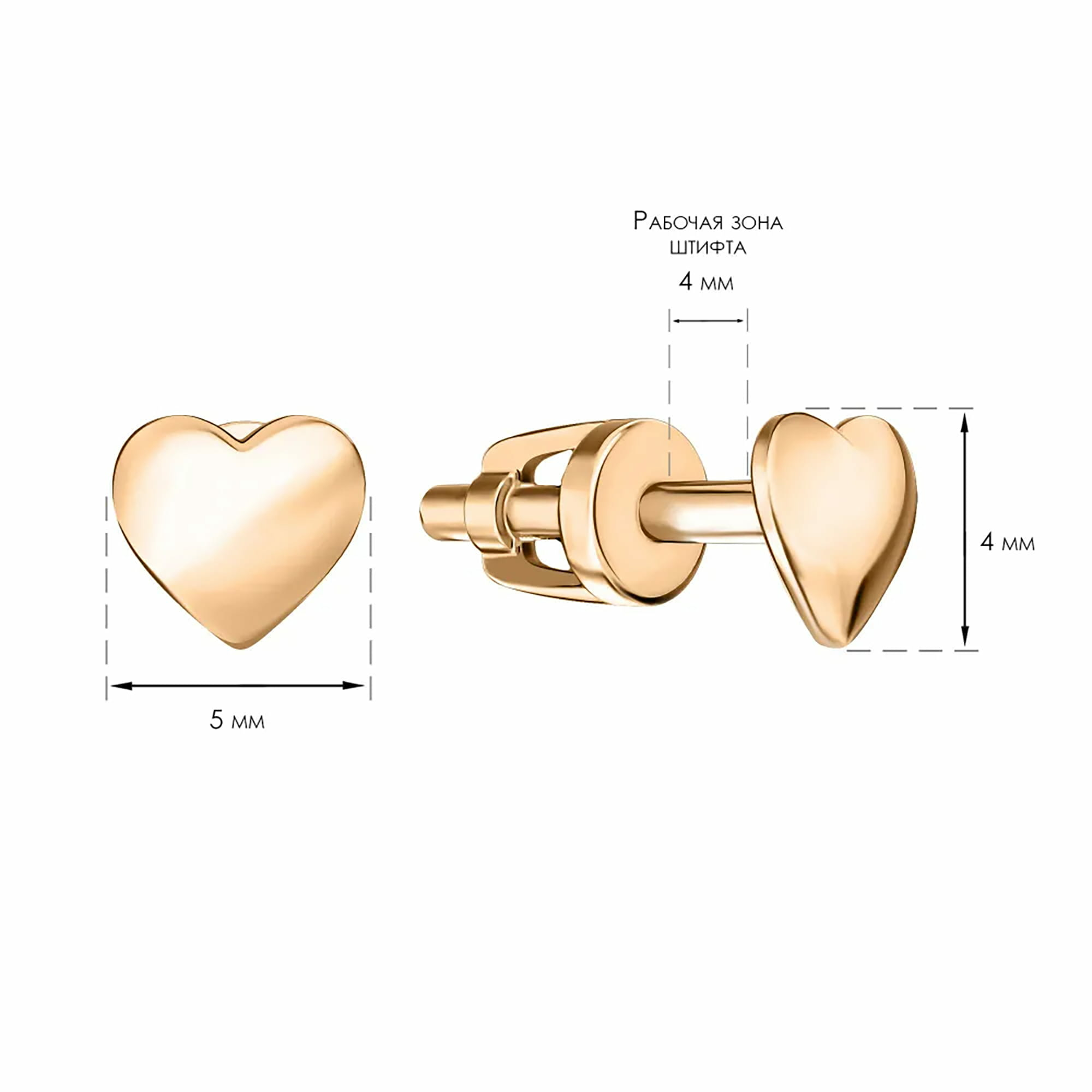 Серьги из золота 585 пробы SANIS 01-207929 