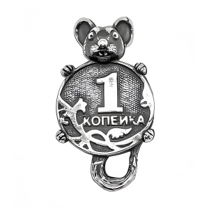 Сувенир из серебра 925 пробы ЗОЛОТОЙ МЕРКУРИЙ 9313ч