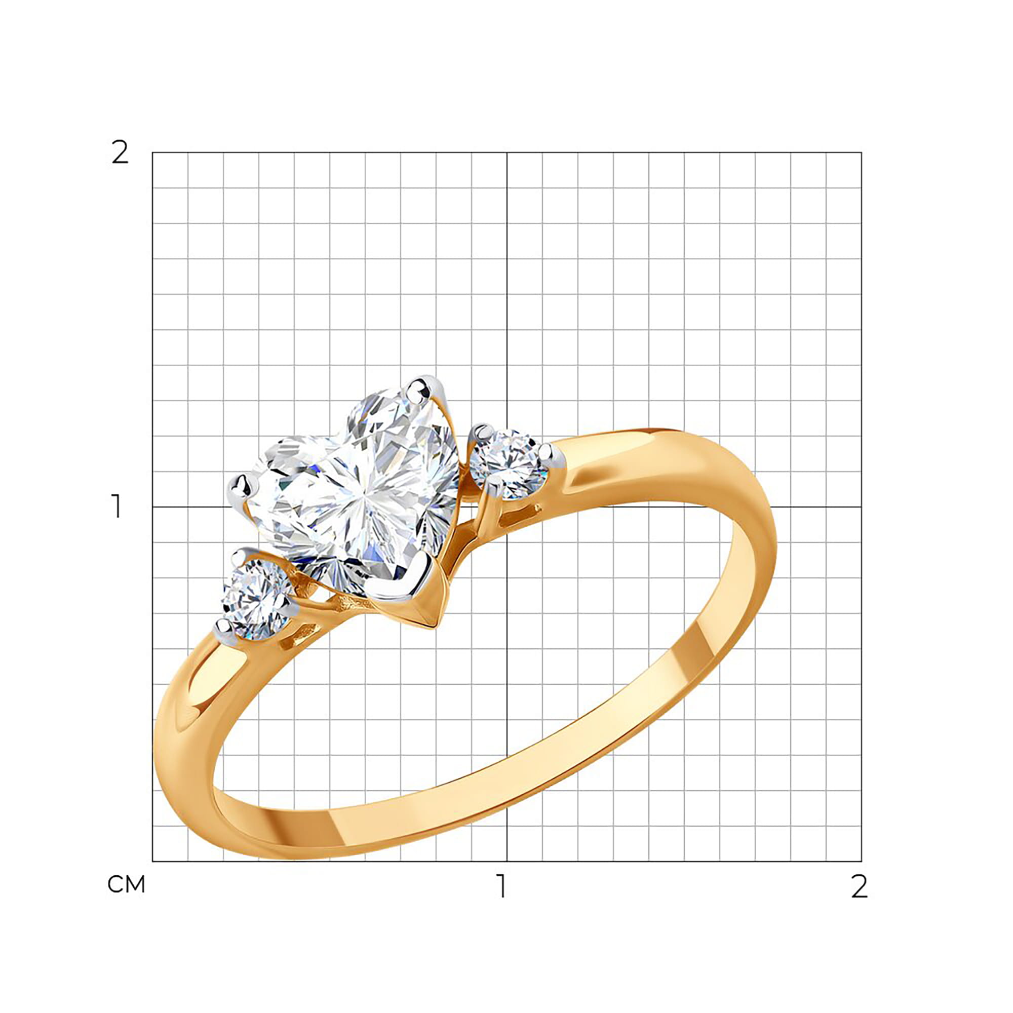 Кольцо из золота 585 пробы с фианитом SOKOLOV 019551 Золото 585 пр.